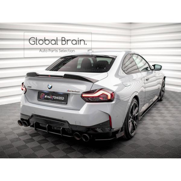 BMW 2シリーズ クーペ G42 リア ルーフ スポイラー