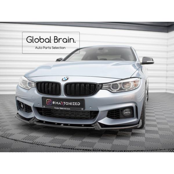 BMW 4シリーズ F32 Mスポーツ フロント リップ スポイラー V4