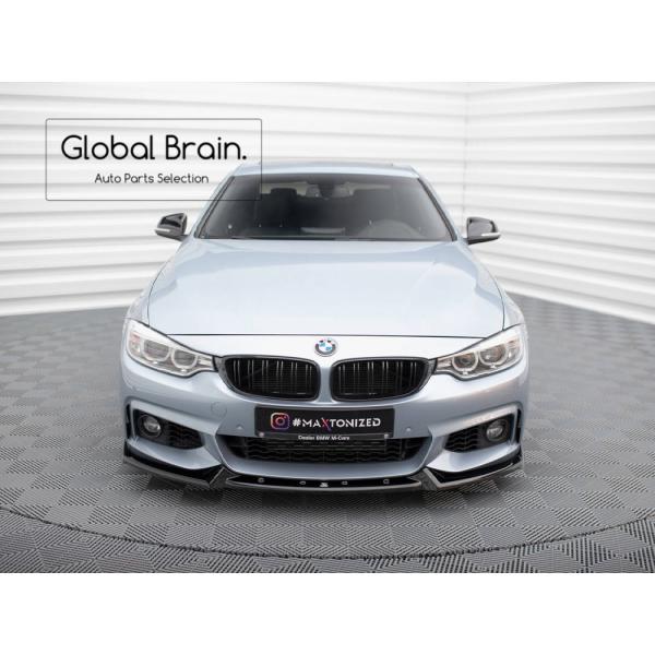 BMW 4シリーズ F32 Mスポーツ フロント リップ スポイラー V4_1