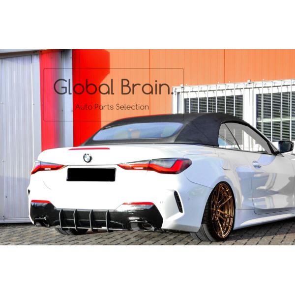 BMW 4シリーズ G22 G23 M440i リア センター ディフューザー フィン