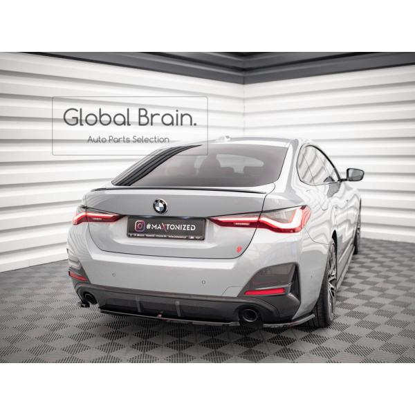 BMW 4シリーズ グランクーペ G26 Mスポーツ リア センター ディフューザー