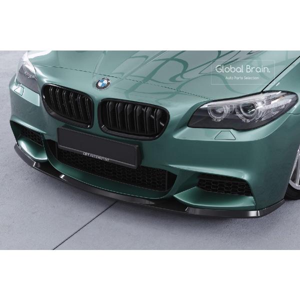 BMW 5シリーズ F10 F11 Mスポーツ フロント リップ スポイラー / ( ディフューザー スプリッター スポイラーエアロ バンパー フェンダー) 50,820円