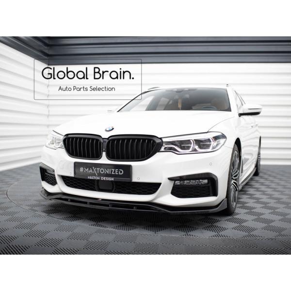BMW 5シリーズ G30 G31 Mスポーツ フロント リップ スポイラー V3