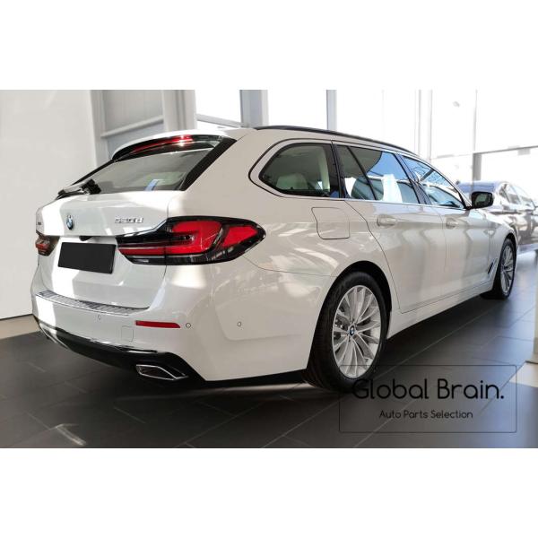 BMW 5シリーズ G31 後期 リア バンパー プロテクター ガード シルバー