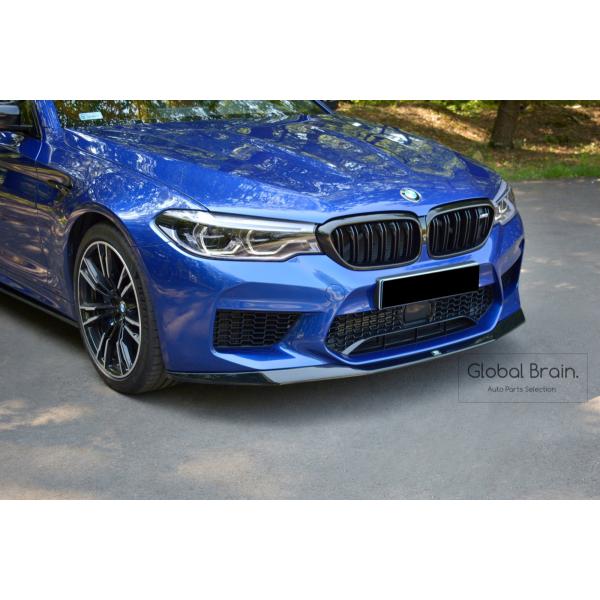 BMW M5 F90 フロント リップ スポイラー V1_2