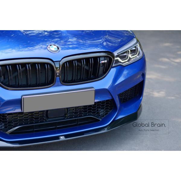 BMW M5 F90 フロント リップ スポイラー V1_3