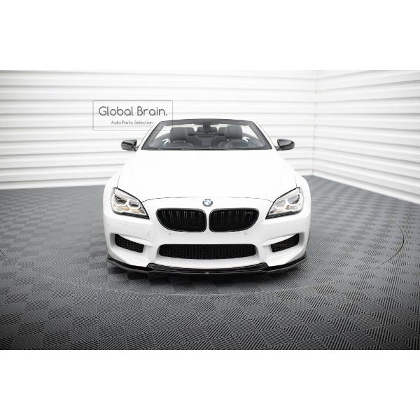 BMW M6 F06 フロント リップ スポイラー V2_1