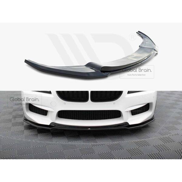 BMW M6 F06 フロント リップ スポイラー V2_3
