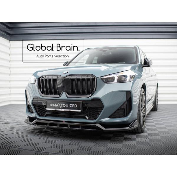 BMW X1 U11 Mスポーツ フロント リップ スポイラー