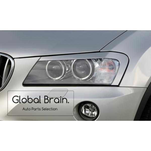 2010-2014 BMW X3 F25 ヘッドライトカバー アイライン アイブロウ