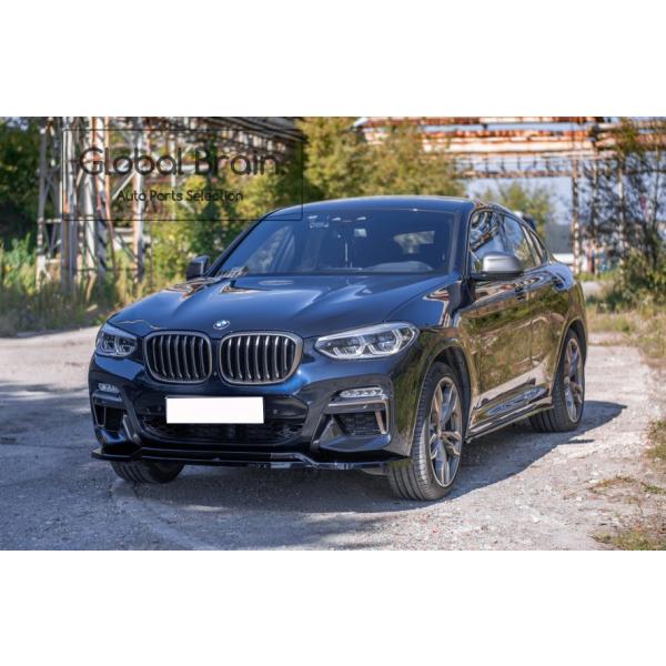 BMW X4 G02 Mスポーツ サイド スカート カバー スポイラー
