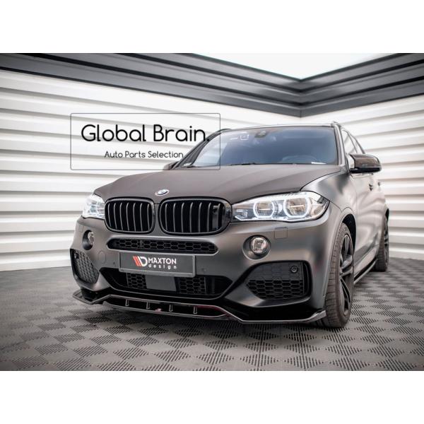 BMW X5 F15 Mスポーツ フロント リップ スポイラー V2 / ( ディフューザー スプリッター スポイラーエアロ バンパー フェンダー)