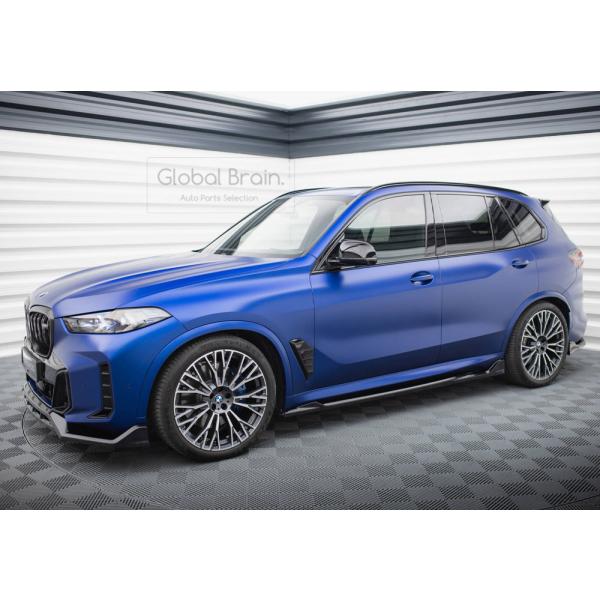 BMW X5 G05 Mスポーツ 後期 サイド スカート ディフューザー V2