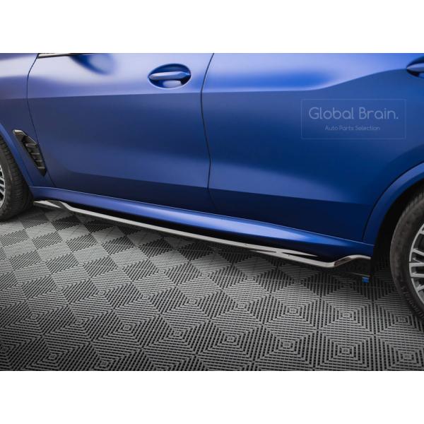BMW X5 G05 Mスポーツ 後期 サイド スカート ディフューザー V2_2