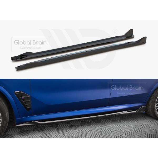 BMW X5 G05 Mスポーツ 後期 サイド スカート ディフューザー V2_3