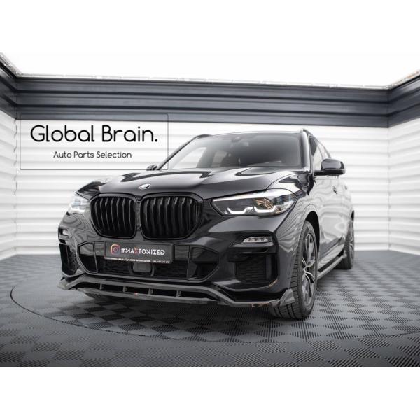 BMW X5 G05 Mスポーツ フロント リップ スポイラー V2