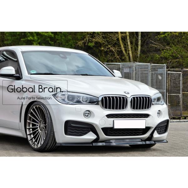 BMW X6 F16 Mスポーツ フロント リップ スプリッター スポイラー
