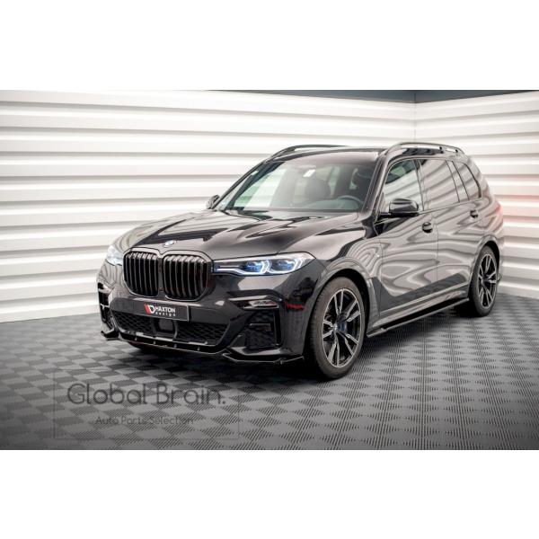 BMW X7 G07 Mスポーツ フロント バンパー リップ スポイラー V3