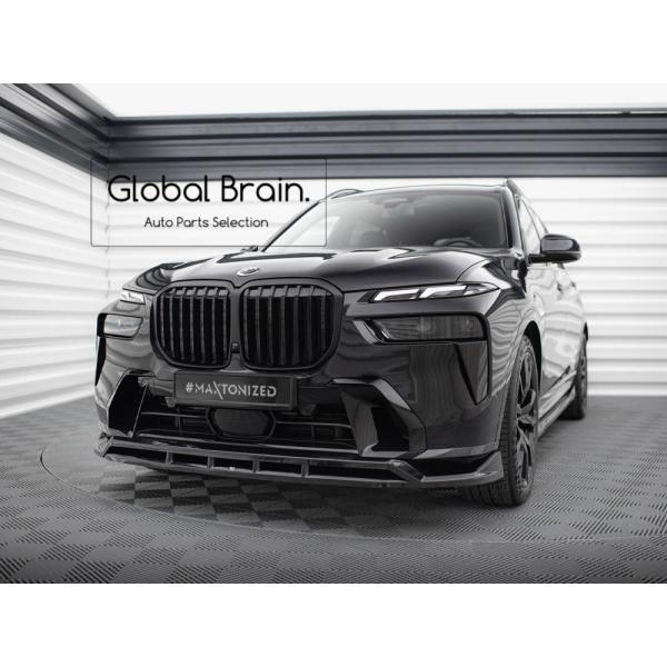 BMW X7 G07 後期 Mスポーツ フロント リップ スポイラー / ( ディフューザー スプリッター スポイラーエアロ バンパー フェンダー)