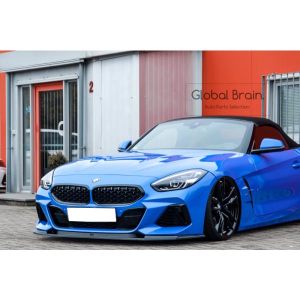 BMW Z4 G29 Mスポーツ フロント リップ スポイラー