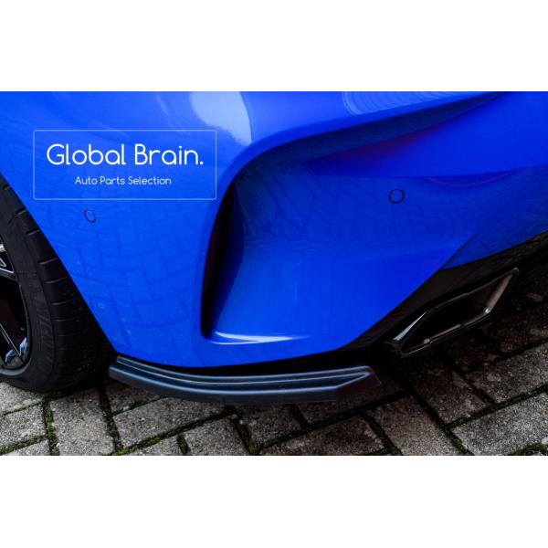 BMW Z4 G29 M40i リア スプリッター スパッツ