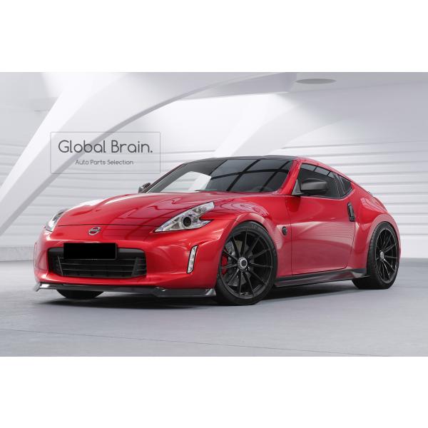 日産 フェアレディZ 370Z Z34 後期 フロント リップ スポイラー【公式 Z34 フェアレディ370Z フロントリップスポイラー