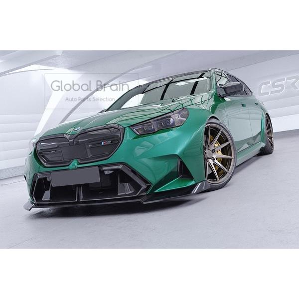 BMW M5 G90/G99 ツーリング フロント リップ スポイラー_1