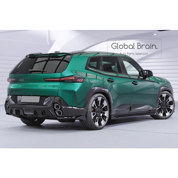BMW XM G09 リア センター ディフューザー