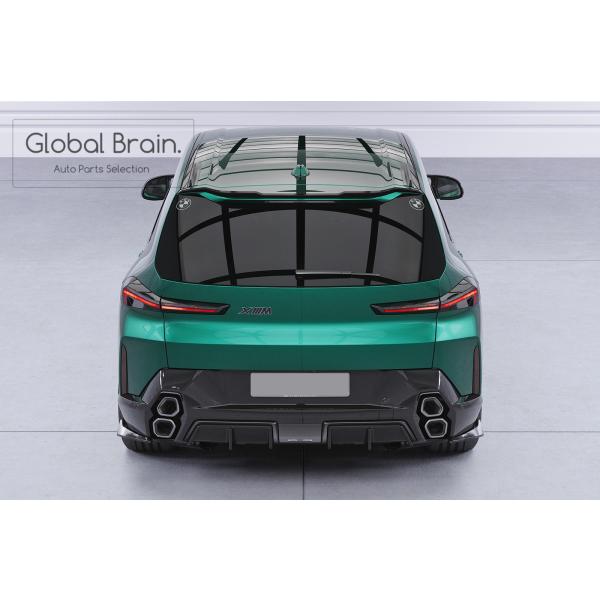 BMW XM G09 リア センター ディフューザー_2