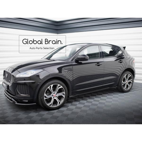 ジャガー E-pace Eペース Rダイナミック サイド スカート ディフューザー / ( ディフューザー スプリッター スポイラーエアロ バンパー フェンダー)