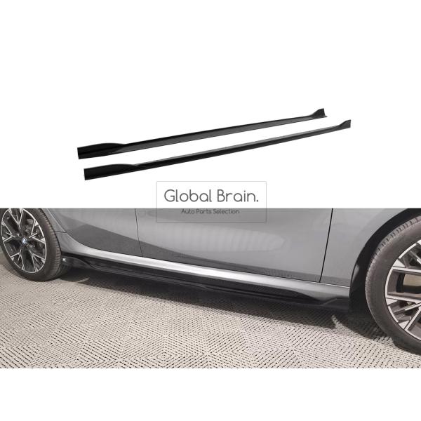 BMW 1シリーズ F70 Mスポーツ/M135 サイド スカート スポイラー V2_4