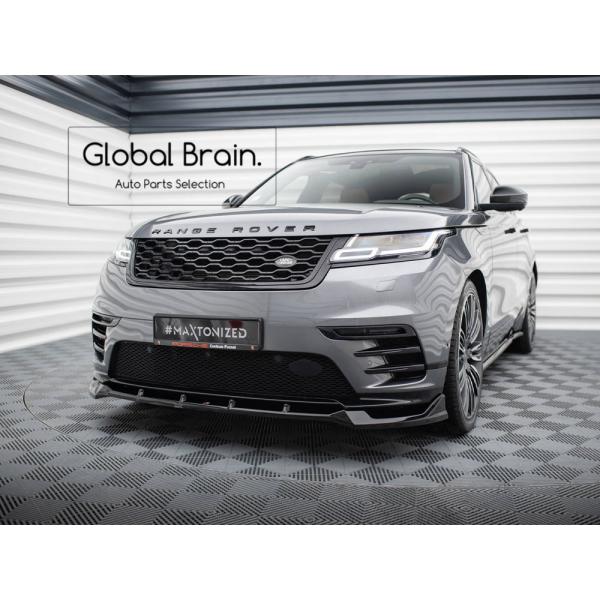 レンジローバー ヴェラール Verlar Rダイナミック フロント リップ スポイラー / ( ディフューザー スプリッター スポイラーエアロ バンパー フェンダー)