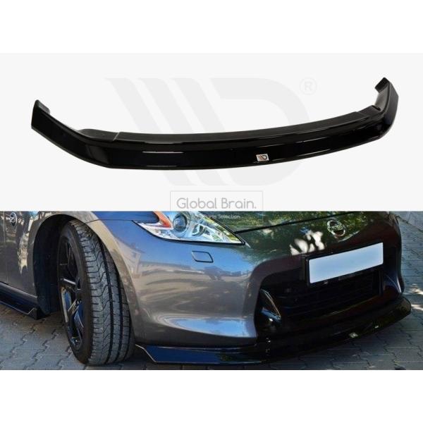 日産 370Z Z34 前期 フェアレディZ フロント リップ スポイラー_2