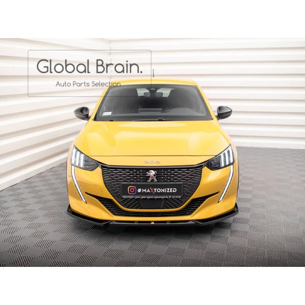 プジョー 208 P21 GT フロント リップ スポイラー V1_1