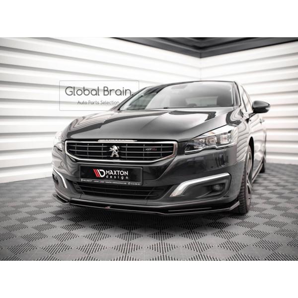 2014-2018 プジョー 508 後期 フロント リップ スポイラー V2