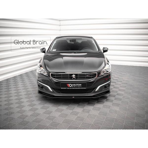 2014-2018 プジョー 508 後期 フロント リップ スポイラー V2_1