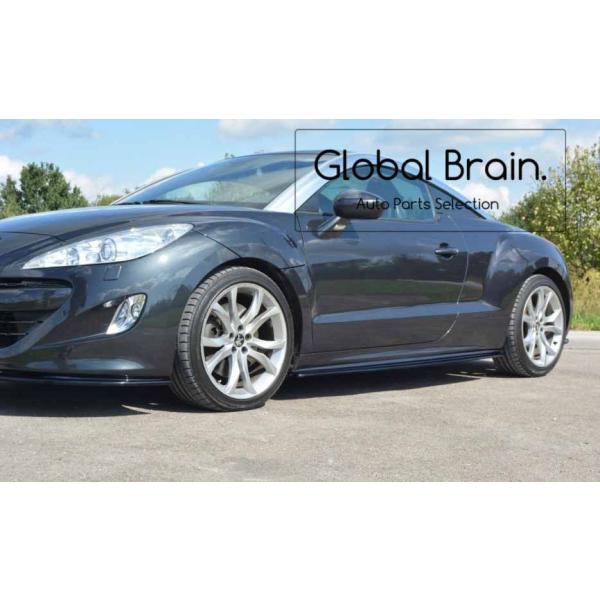 プジョー RCZ 前期 後期 サイド スカート カバー スポイラー