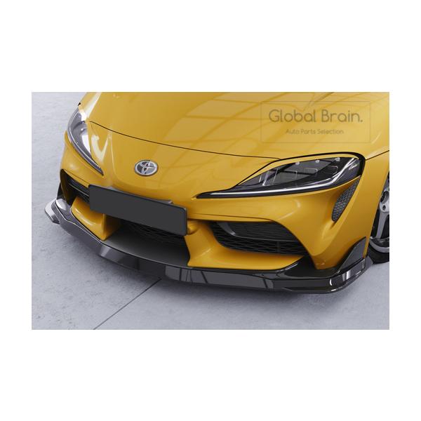 トヨタ GR スープラ A90 DB フロント リップ スポイラー &frasl; ( ディフューザー スプリッター スポイラーエアロ バンパー フェンダー)