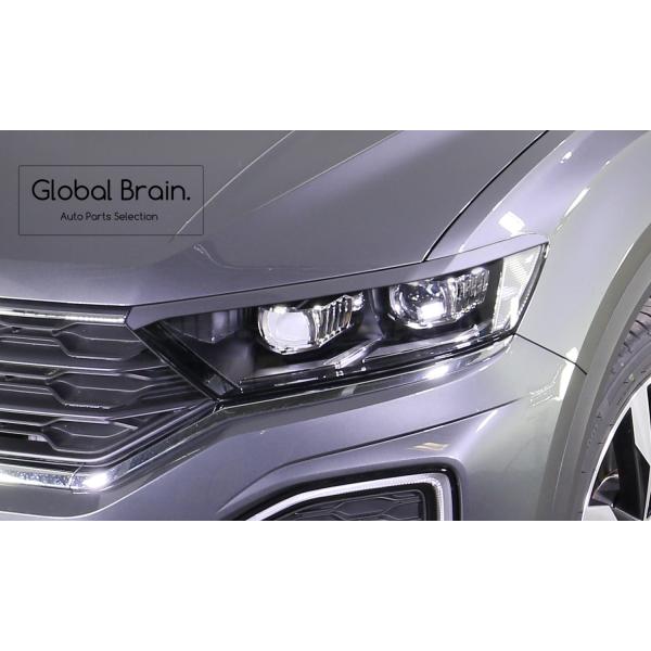 フォルクスワーゲン T-Roc Tロック ヘッドライトカバー アイライン アイブロウ