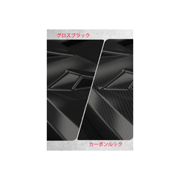 フォルクスワーゲン ティグアン Rライン AD1 フロント リップ スポイラー