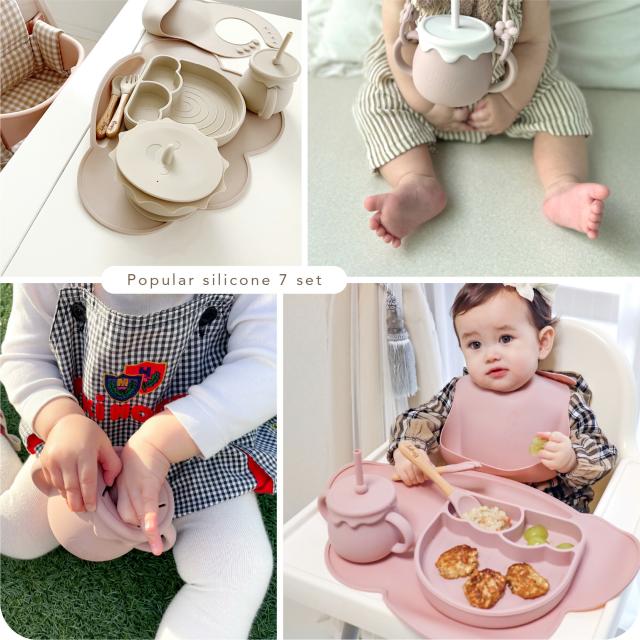 ベビー食器 セット シリコン 離乳食 食器セット 吸盤付き ひっくり返らない 赤ちゃん 出産祝い 7点セット プレート ランチョンマット エプロン ボウル マグ ギフト プレゼント Berpy_2