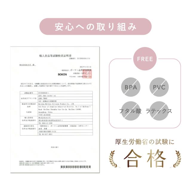 ベビー食器 セット シリコン 離乳食 食器セット 吸盤付き ひっくり返らない 赤ちゃん 出産祝い 7点セット プレート ランチョンマット エプロン ボウル マグ ギフト プレゼント Berpy_12