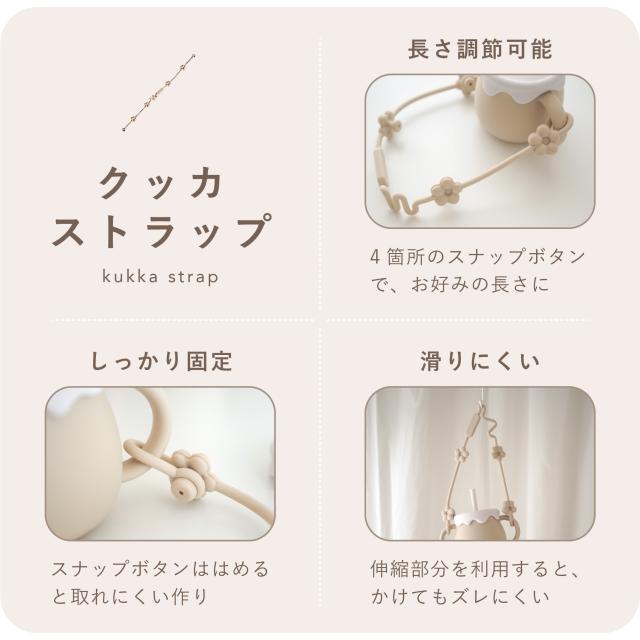 もの言う花食器 仕かける ケイ素樹脂 離乳食 食器仕かける かみかみ 意気地無し ウサ お召しあがる 吸盤付き添い人 ひっくり返らない 乳飲み子 生み出すこと御祝い 本塁 どんぶり鉢 マグカップ お匙 民族音楽 前垂れ 夕めしつや消し 歯防衛策 差し上げ物 差し上げ物 Berpy