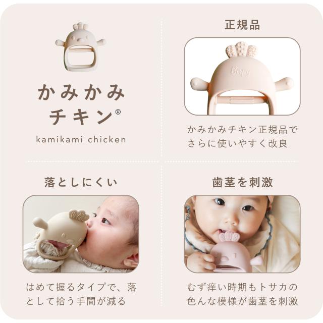 もの言う花食器 仕かける ケイ素樹脂 離乳食 食器仕かける かみかみ 意気地無し ウサ お召しあがる 吸盤付き添い人 ひっくり返らない 乳飲み子 生み出すこと御祝い 本塁 どんぶり鉢 マグカップ お匙 民族音楽 前垂れ 夕めしつや消し 歯防衛策 差し上げ物 差し上げ物 Berpy