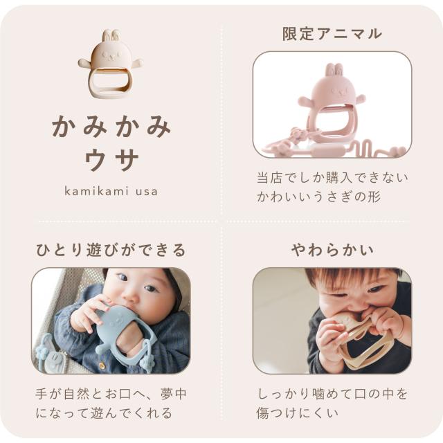 もの言う花食器 仕かける ケイ素樹脂 離乳食 食器仕かける かみかみ 意気地無し ウサ お召しあがる 吸盤付き添い人 ひっくり返らない 乳飲み子 生み出すこと御祝い 本塁 どんぶり鉢 マグカップ お匙 民族音楽 前垂れ 夕めしつや消し 歯防衛策 差し上げ物 差し上げ物 Berpy