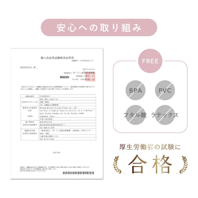 もの言う花食器 仕かける ケイ素樹脂 離乳食 食器仕かける かみかみ 意気地無し ウサ お召しあがる 吸盤付き添い人 ひっくり返らない 乳飲み子 生み出すこと御祝い 本塁 どんぶり鉢 マグカップ お匙 民族音楽 前垂れ 夕めしつや消し 歯防衛策 差し上げ物 差し上げ物 Berpy