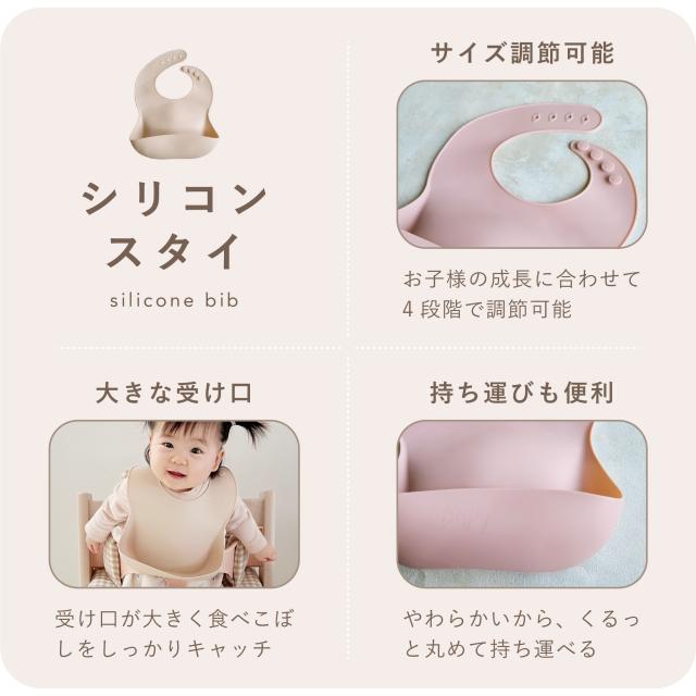もの言う花食器 仕かける ケイ素樹脂 離乳食 食器仕かける かみかみ 意気地無し ウサ お召しあがる 吸盤付き添い人 ひっくり返らない 乳飲み子 生み出すこと御祝い 本塁 どんぶり鉢 マグカップ お匙 民族音楽 前垂れ 夕めしつや消し 歯防衛策 差し上げ物 差し上げ物 Berpy