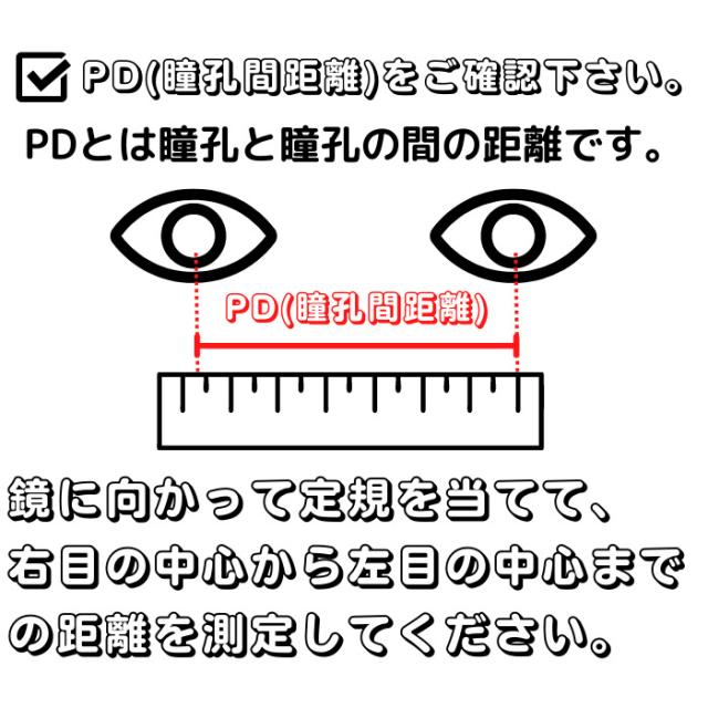 【送料無料】 ジスコ メガネ 伊達眼鏡 フレーム I LOVE YOU ABRWH 53 JISCO メンズ レディース ユニセックス メガネ 度付 レンズセット メンズ ユニセックス おしゃれ ブランド 正規品