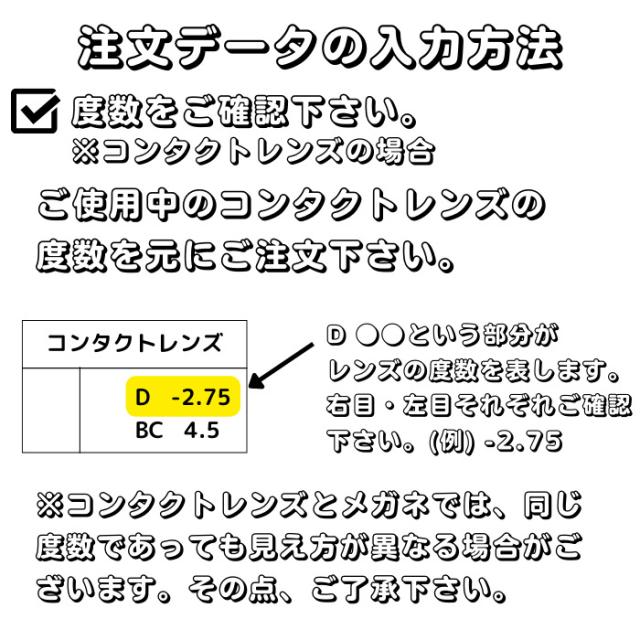 【送料無料】 ジスコ メガネ 伊達眼鏡 フレーム I LOVE YOU ABRWH 53 JISCO メンズ レディース ユニセックス メガネ 度付 レンズセット メンズ ユニセックス おしゃれ ブランド 正規品