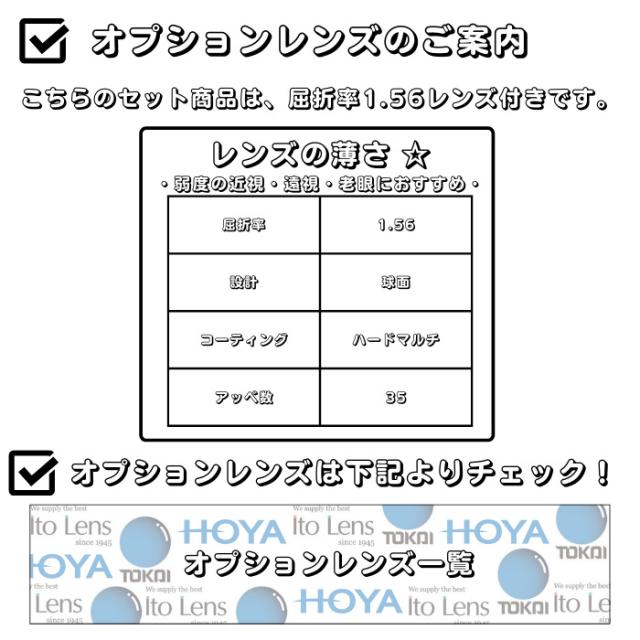 【送料無料】 ジスコ メガネ 伊達眼鏡 フレーム I LOVE YOU ABRWH 53 JISCO メンズ レディース ユニセックス メガネ 度付 レンズセット メンズ ユニセックス おしゃれ ブランド 正規品